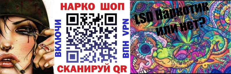 Купить наркоту Луховицы ГАШИШ КОКАИН СК мега как войти Меф мяу мяу