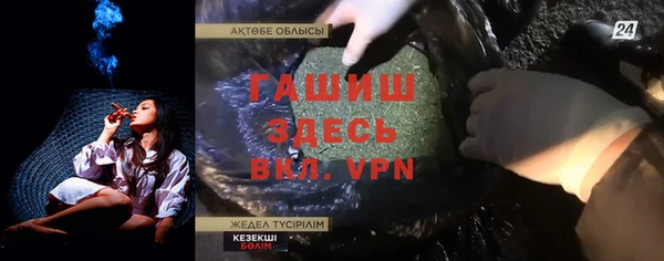 эйфоретик Аркадак