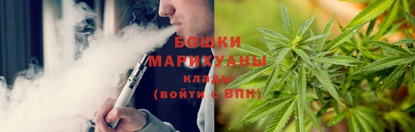 марки lsd Арсеньев