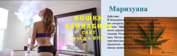 марки lsd Арсеньев