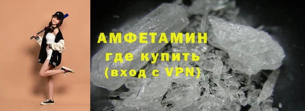 эйфоретик Аркадак