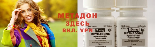 эйфоретик Аркадак