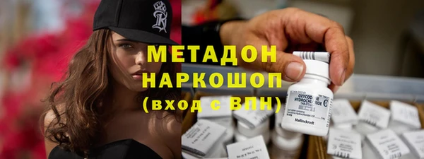 эйфоретик Аркадак