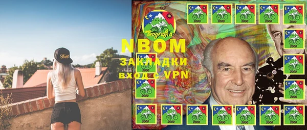 эйфоретик Аркадак