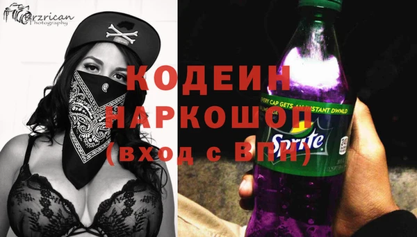 эйфоретик Аркадак