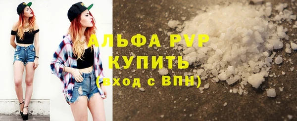 эйфоретик Аркадак