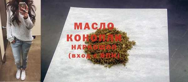 скорость mdpv Нея