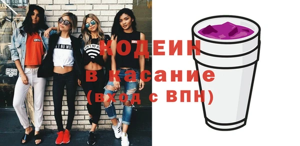 эйфоретик Аркадак