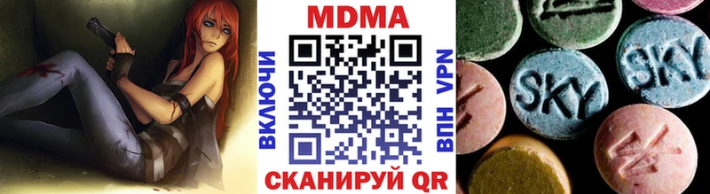 МДМА VHQ сайты даркнета телеграм Луховицы гидра зеркало