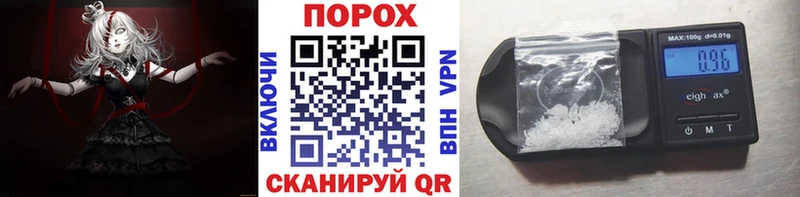 mega зеркало  Луховицы  МЕТАМФЕТАМИН винт 